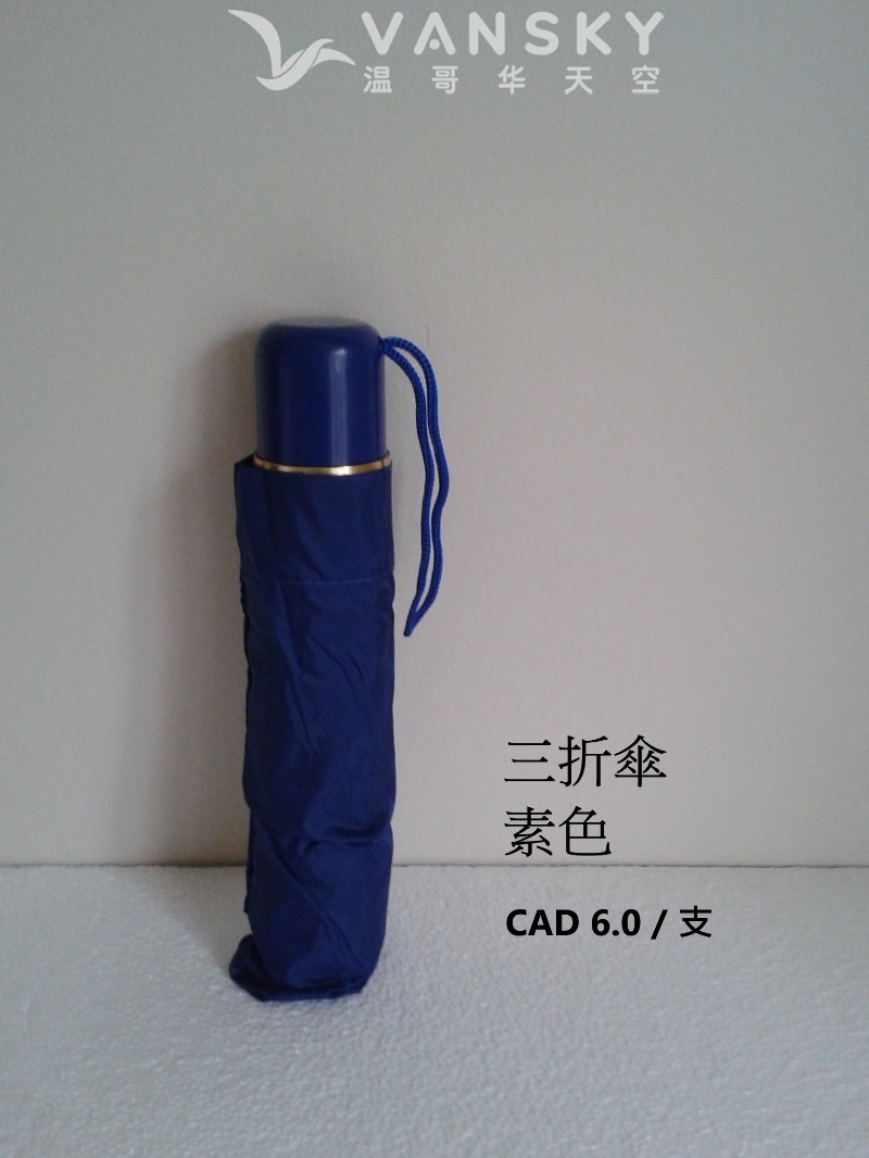 260421080422_3 fold.jpg